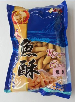 虾酥膨化食品