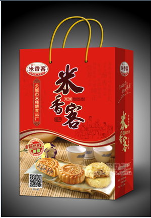 米香客月饼礼盒1