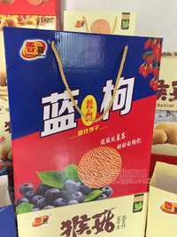 蓝枸酥性饼干