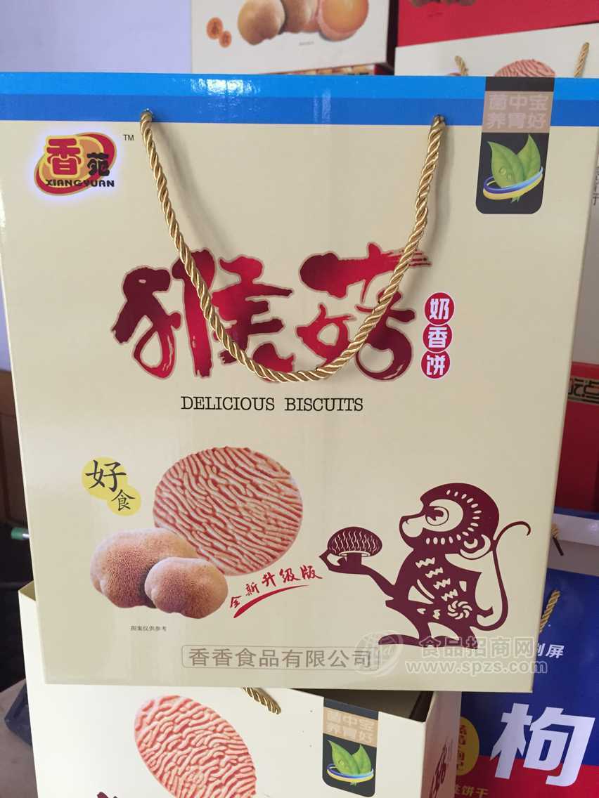 猴菇奶香饼