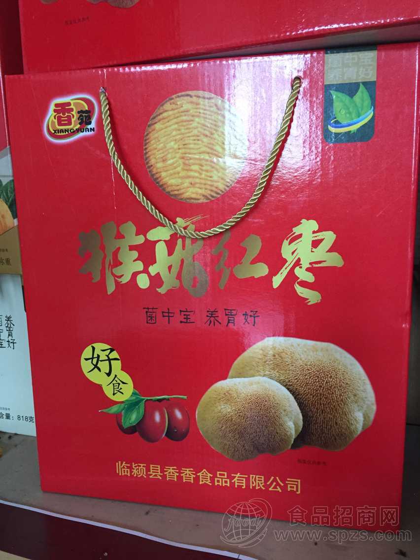 猴菇红枣
