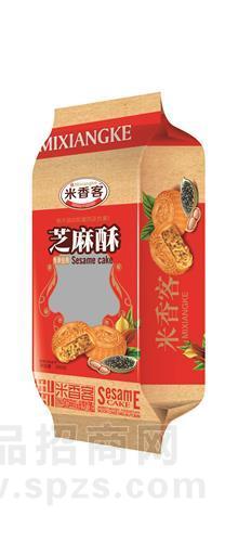 芝麻酥1