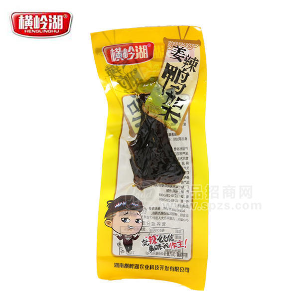 横岭湖  姜辣鸭架休闲食品