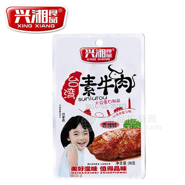 兴湘 台湾素牛肉 香辣味 28g