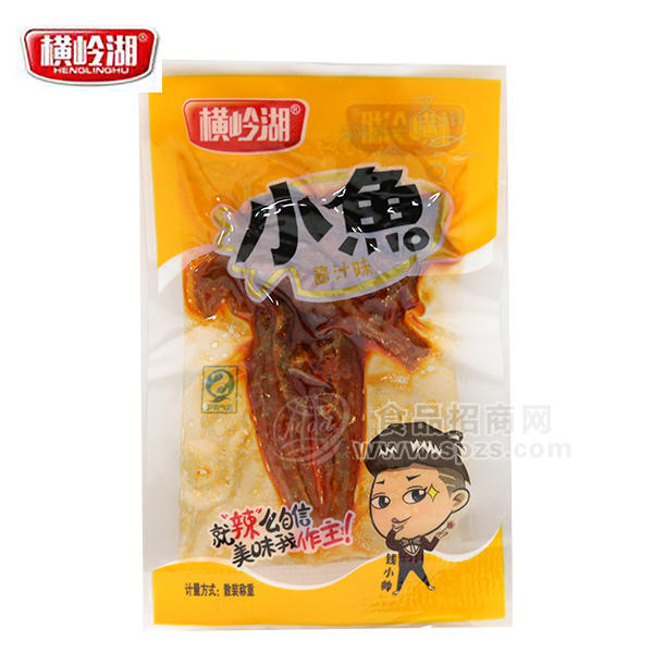 横岭湖 酱汁味小鱼