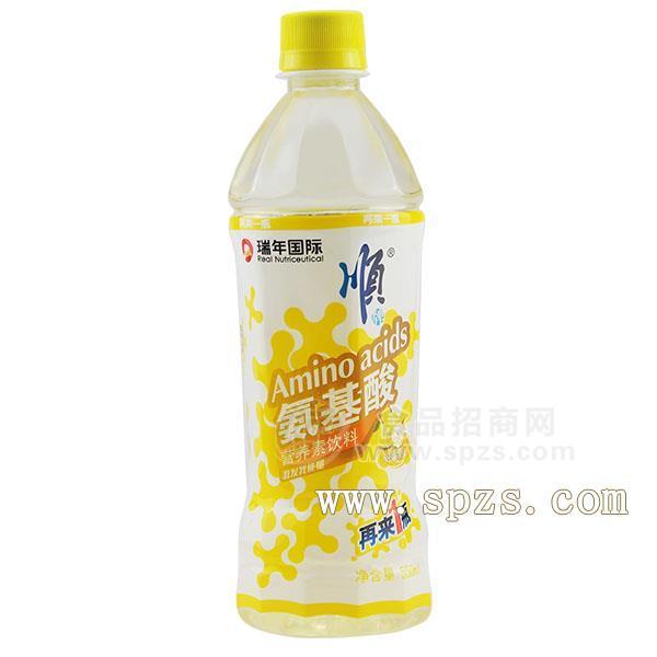 “順牌”氨基酸飲料&營(yíng)養(yǎng)素飲料550ml