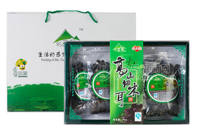美味高山细木耳青川特产集团公司春节送福利