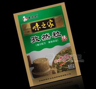 孜然粒調(diào)味品招商