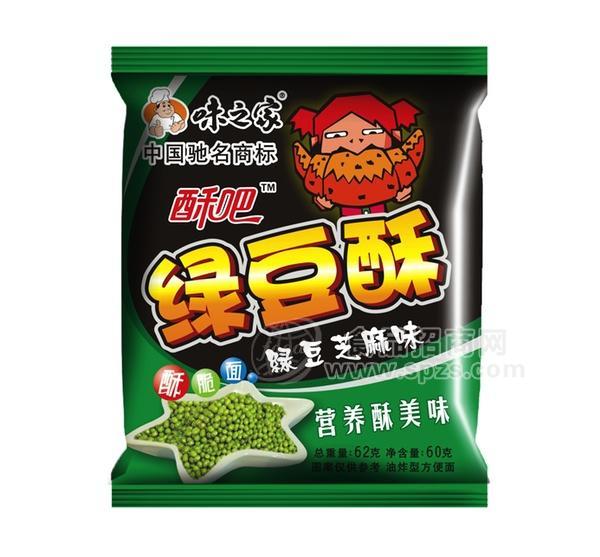 芝麻味绿豆酥方便面干吃面