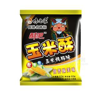 玉米烤腸味玉米酥方便面