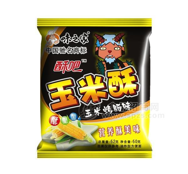 玉米烤腸味玉米酥方便面