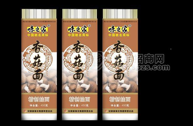 香菇面掛面