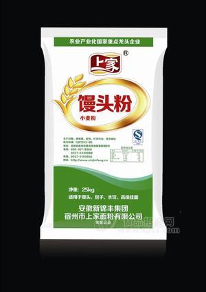 饅頭粉面粉