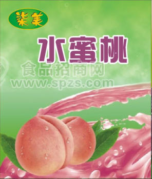 邵阳浓缩果汁招商价格