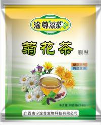 菊花茶颗粒