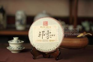 邦东茶供应商
