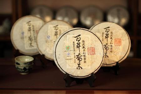 百年乔木普洱茶代理