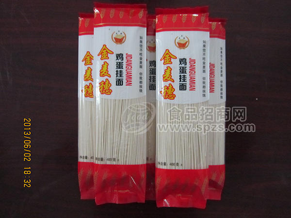 金麥穗雞蛋掛面