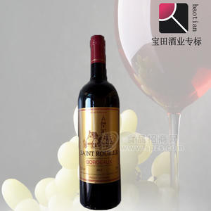 廣州寶田酒業(yè)進口法國圣魯耶古堡紅葡萄酒招商代理