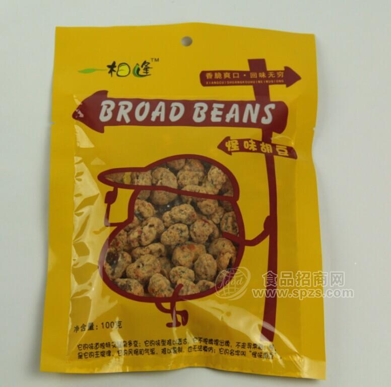 怪味胡豆100g