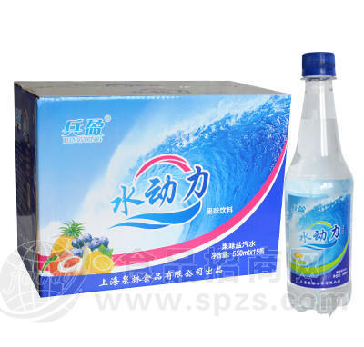 “水动力”果味盐汽水