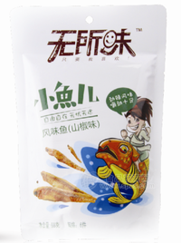 風(fēng)味魚 山椒味