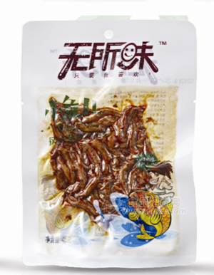 無(wú)所味 小魚(yú)仔 山椒味