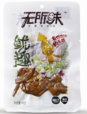 無(wú)所味魷魚（山椒味）60g