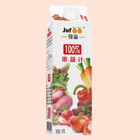 臻富100%果蔬汁，果汁批发，果汁代理，饮料代理