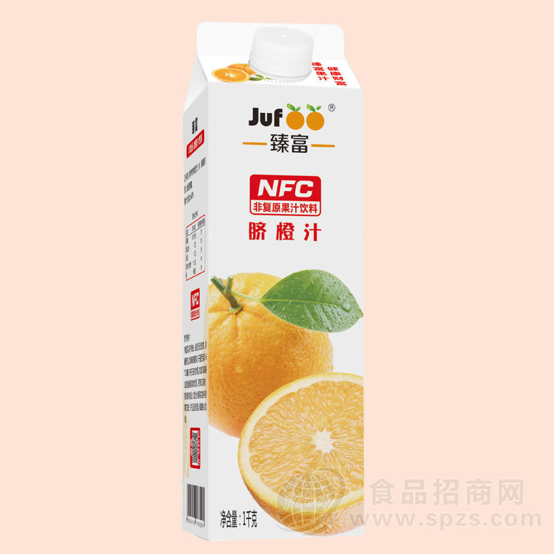 臻富100%脐橙汁，果汁价格，饮料批发价格，饮料代理