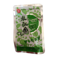 东江福鱼 休闲食品 野山椒鱼尾 15g