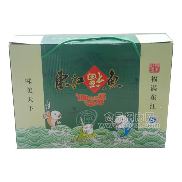 東江福魚(yú) 休閑食品 休閑小魚(yú)禮盒1200g