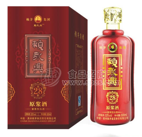 賴(lài)永興28年窖【原漿酒】（醬香），鹿鞭酒