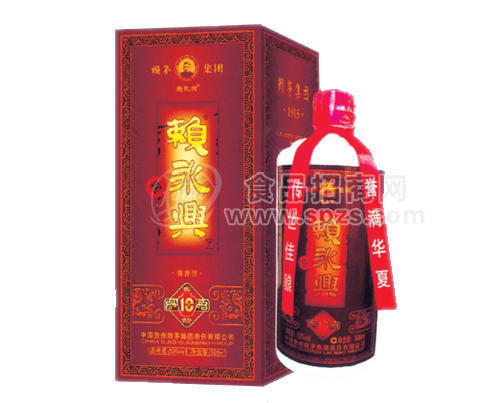 賴(lài)永興10年窖（醬香），賴(lài)茅集團(tuán)30年