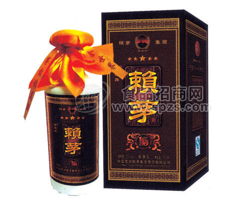赖茅龙15年窖（酱香），养生酒
