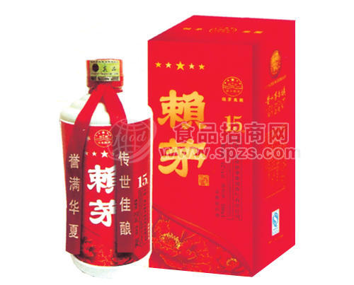 赖茅五星15年窖（浓香），赖茅集团
