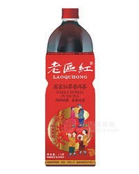 老区红茶瓶贴23