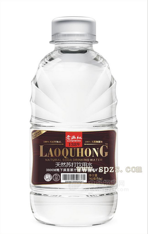 “老區(qū)紅”天然蘇打飲用水&蘇打水
