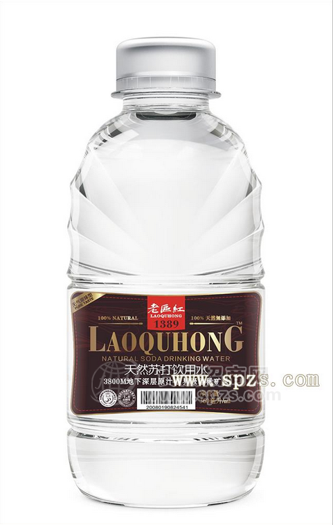“老区红”天然苏打饮用水&苏打水