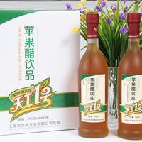 天工一号苹果醋