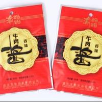 重庆五酱渝妈妈袋装牛肉酱