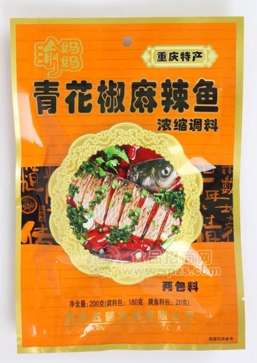 重慶五醬渝媽媽青花椒麻辣魚(yú)200g