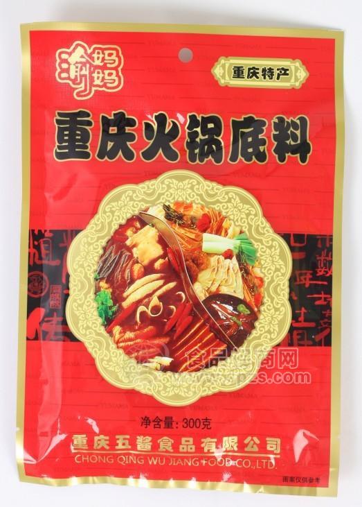 重慶五醬渝媽媽火鍋底料300g