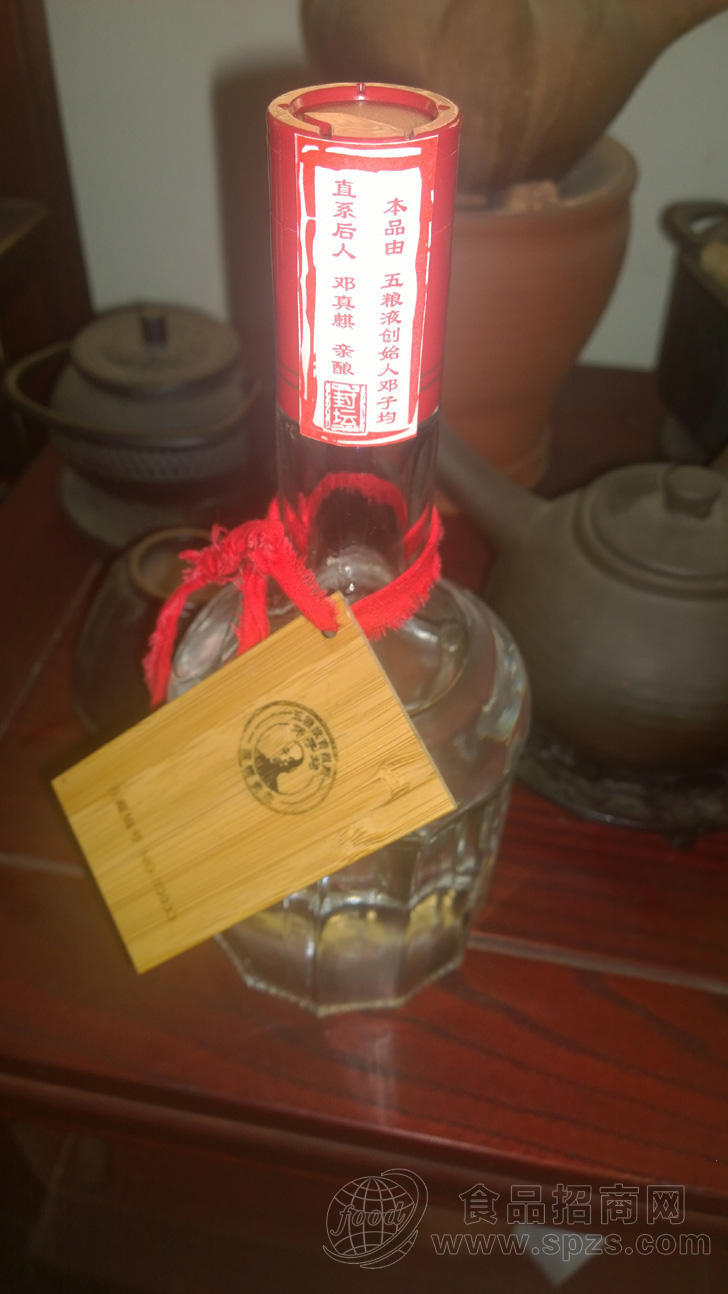 邓记浓香型