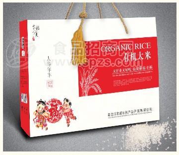 有机杂粮送礼礼盒