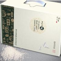 企业商务有机大米礼品团购