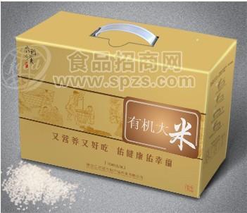 有机大米礼品团购