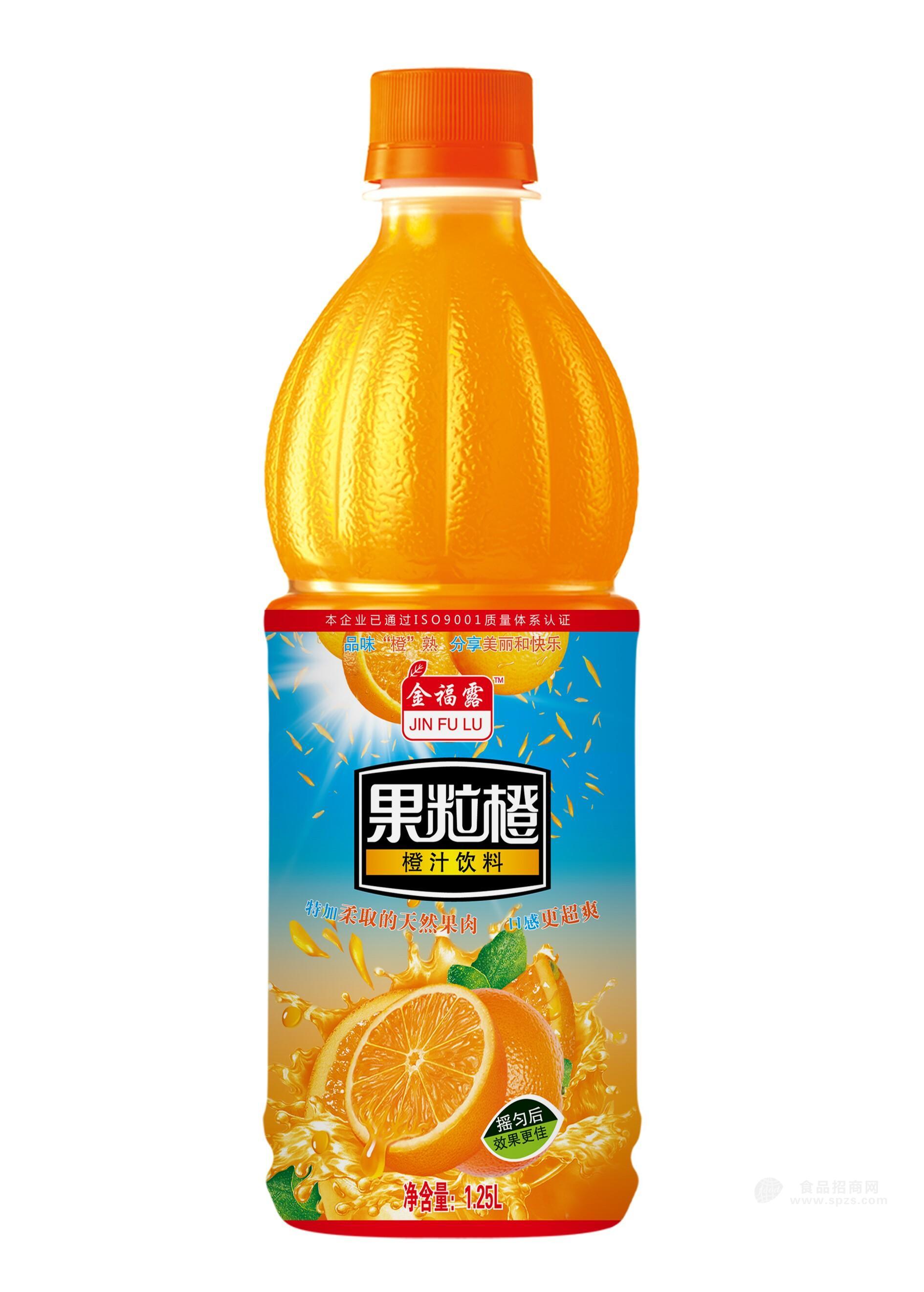 1.25L果粒橙