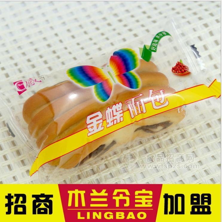 面包厂家金蝶面包批发代理