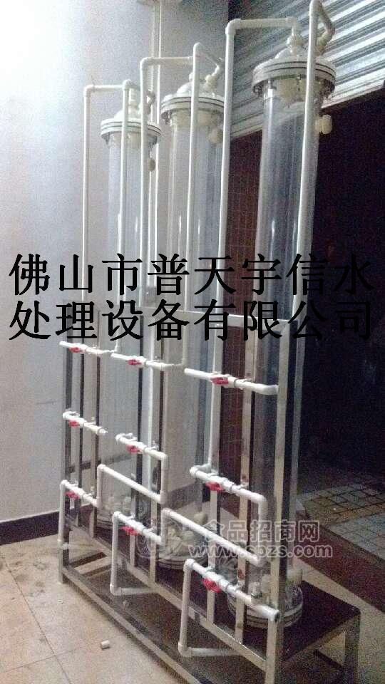 供应肇庆去离了水设备/肇庆小型去离子水机